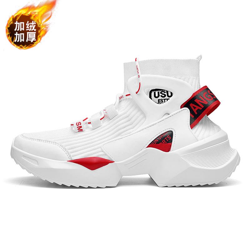 Amazon Casual Sneakers Winter Velvet Dad Men's Shoes Fly-woven Thick-soled Inner Heightening Socks Boots