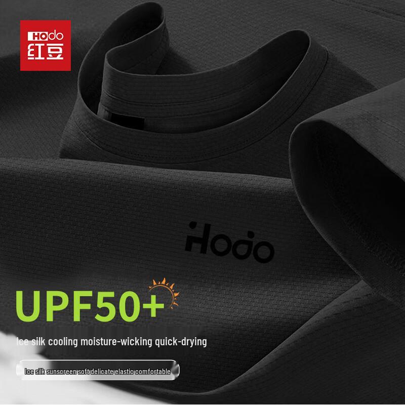 Hodo Men s UPF50+ Quick-Dry Sun Protection T-Shirt L