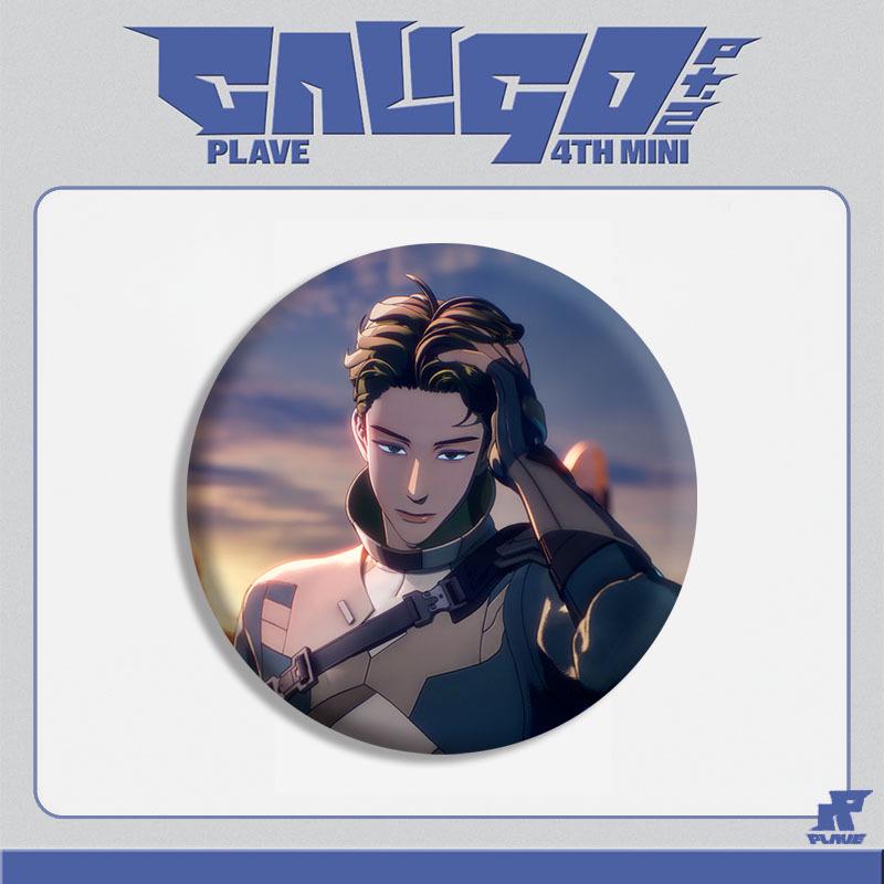 PLAVE Caligo Pt.2 Album Mirror Keychain Pendant Badge. Badge