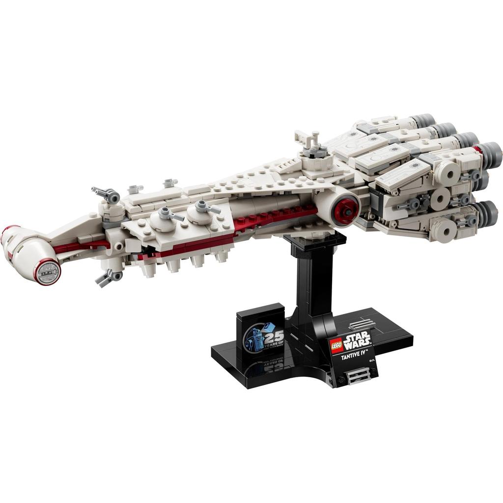 LEGO Star Wars Tantive IV Toy - Gift, Birthday, Christmas, Building Blocks, Space, 75376