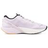 Puma Run XX Nitro Lavender Fog Dame Joggesko Rosa Metallic-Sølv Neon-Citrus 376171-03
