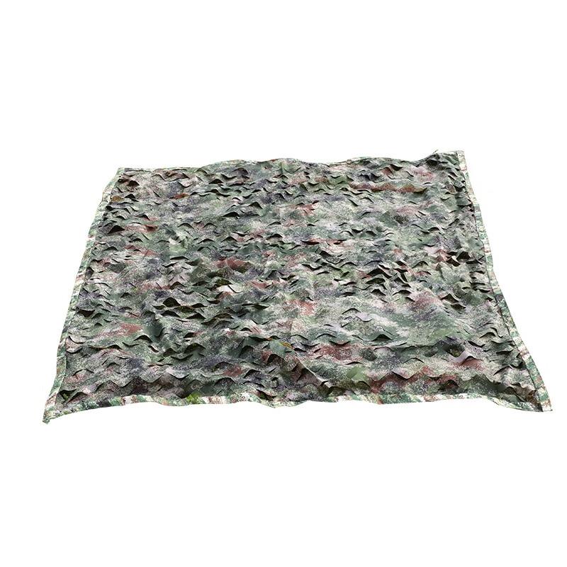 Tuxianke Heavy-Duty Camouflage Sunshade Net