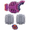 Kamen Rider Geets DX Zombie Rays Buckle & Rays Buckle Holder