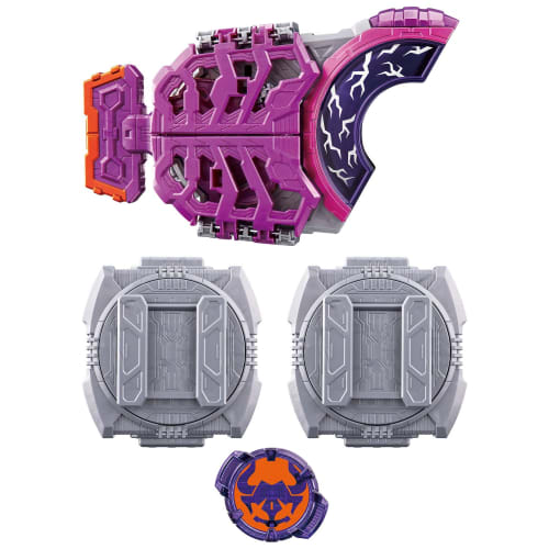 Kamen Rider Geets DX Zombie Rays Buckle & Rays Buckle Holder