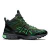 Kiko Kostadinov X ASICS US2-S Gel Sonoma 15-50 MT Evergreen Anthracite Men Sneakers 1201A657-300