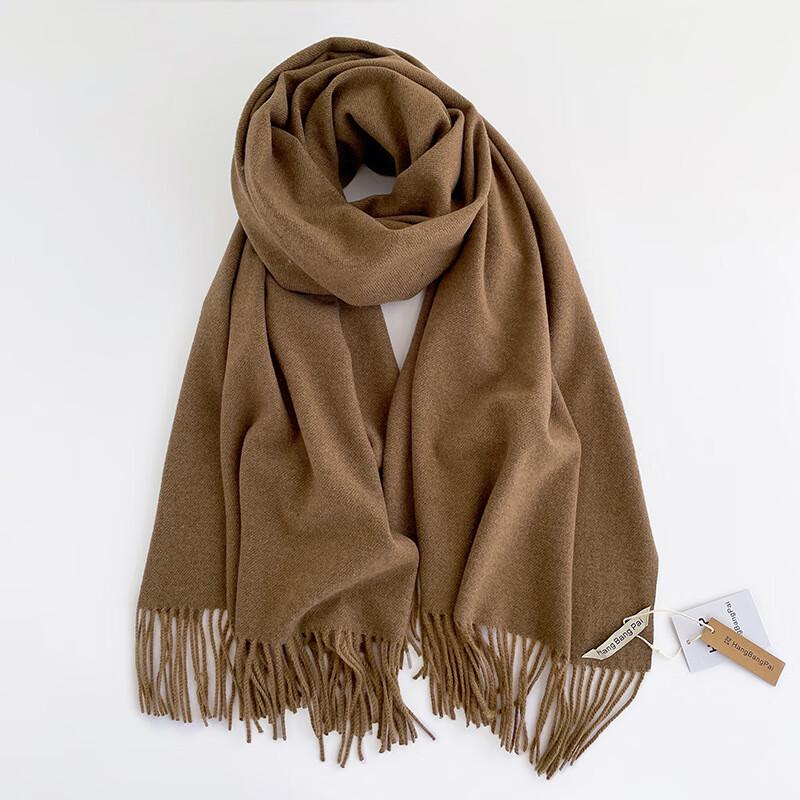 Liangsu Life Solid Color Imitation Cashmere Scarf