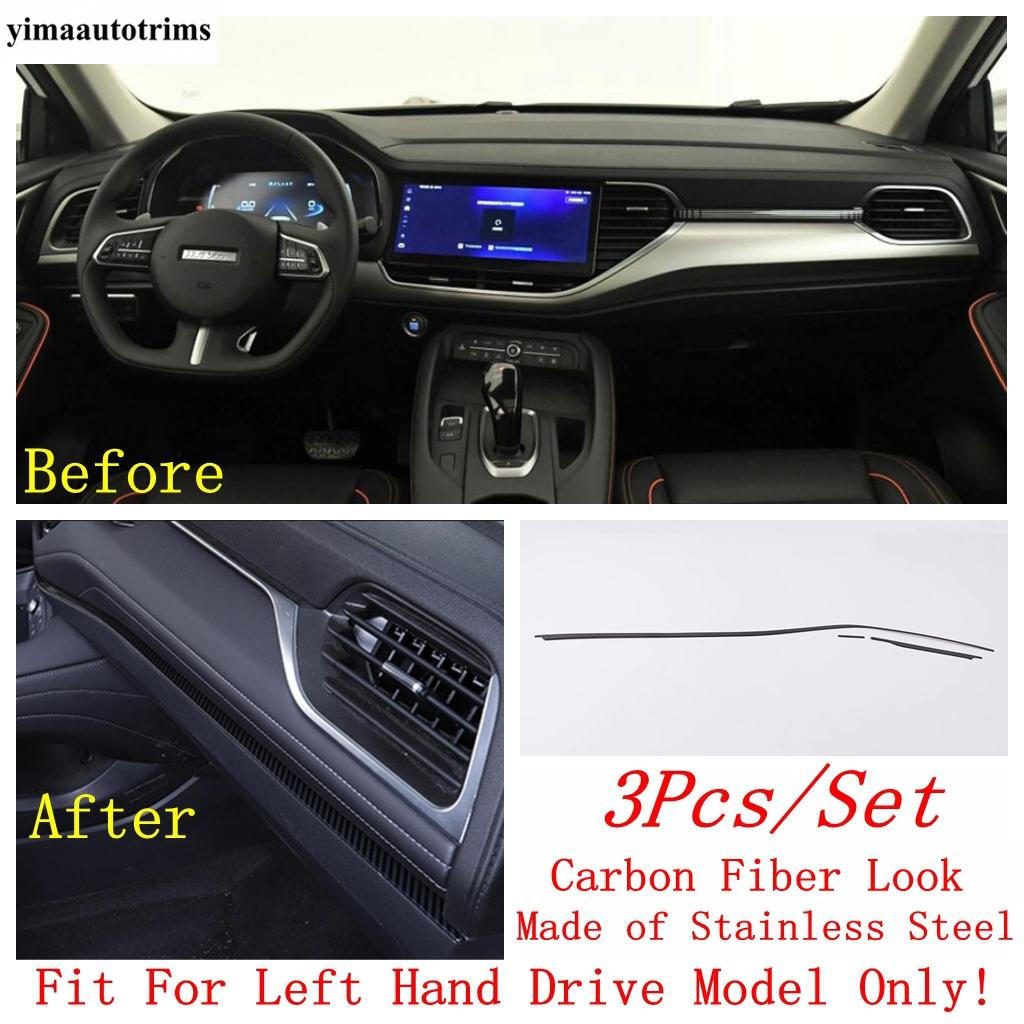 Head Light / Glove Box Sequin / Dashboard Air AC Outlet Vent Cover Trim Stainless Steel Accessories For Haval F7 F7X 2018 -