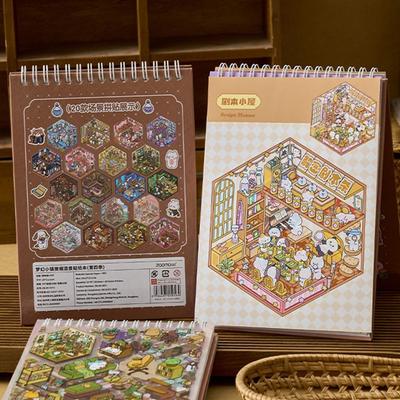 PET Miniature Landscape Sticker Collection Decompression Coil Binding DIY Cabin Scene Sticker Visual Stacking