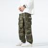 Men's camouflage tooling wide-leg pants men's loose casual trousers autumn and winter casual high men's trousers wear-resistant pants