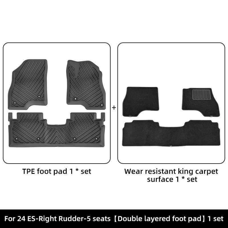 TPE Floor Mats & Trunk Liner for 2024 AION ES Right-Hand Drive Cars