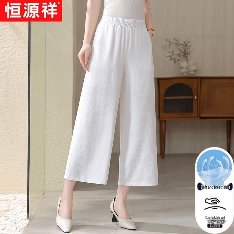 Pantalon court d'été large pour femme Hengyuanxiang