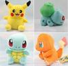 Plush Toy Pokmon Animal Squirtle Charmander Stuffed Toy Gift For Fans Decoration