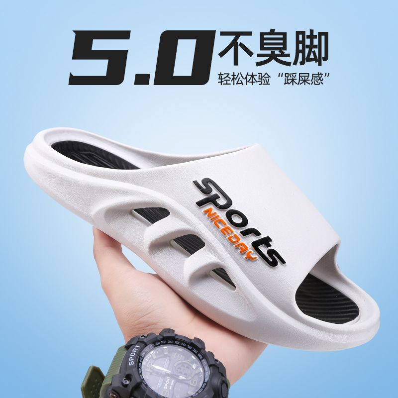 Men's Slippers Summer New Breathable Comfortable Outdoor Beach Sandals Soft Non-slip Casual Indoor Bathroom Slippers Wholesale