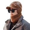Knitted Warm Hat Men's Winter Plus Velvet Windproof and Cold Scarf Outdoor Cycling Ear Bag Thickened Woolen Hat