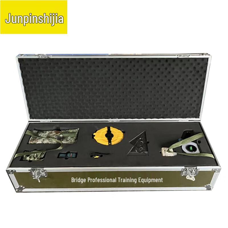Bridge Professional Training Equipment Box