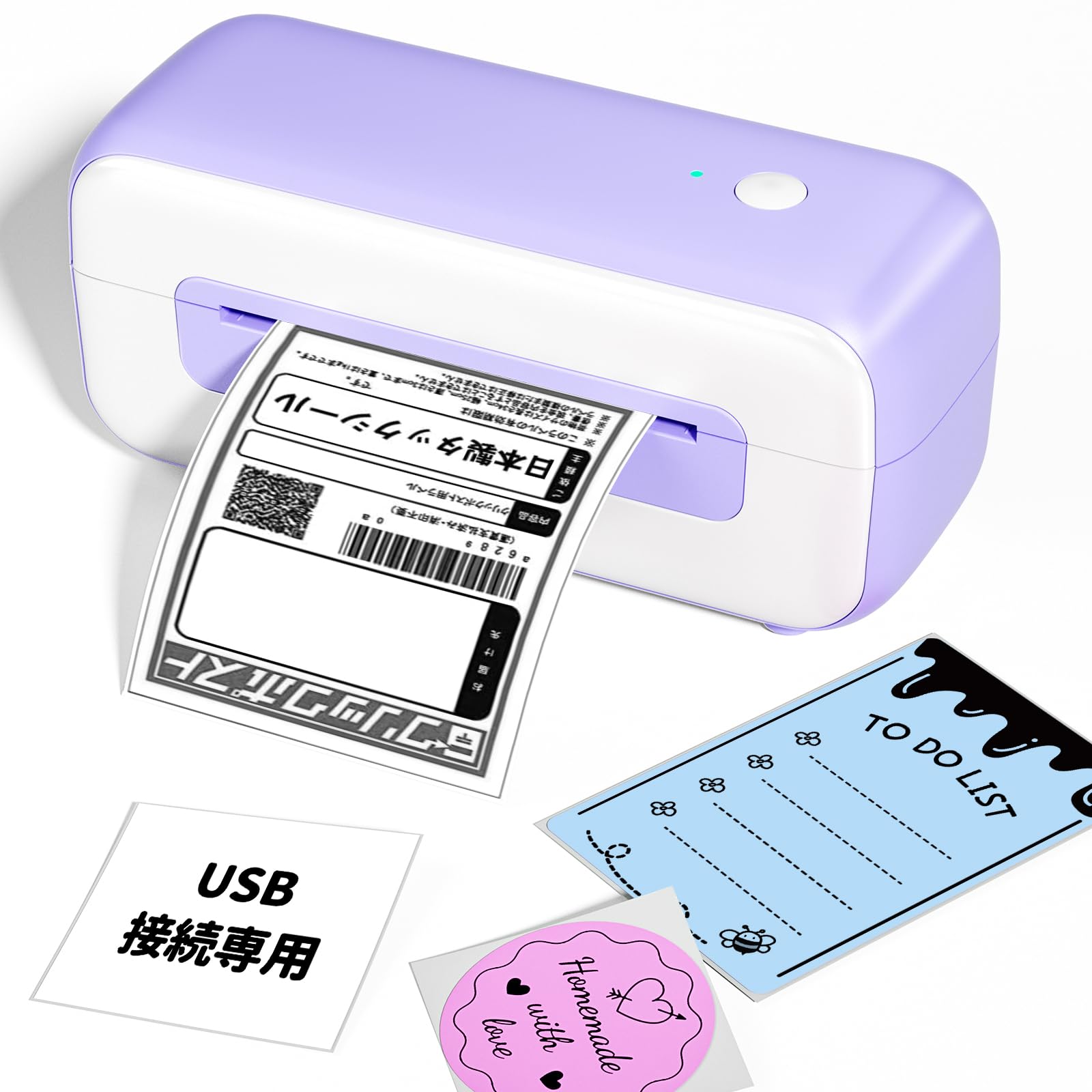 

Phomemo Thermal Label Writer Multifunctional Label Use Thermal Printer Barcode Printer PC Compatible Suitable for Display High Speed Continuous
