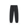 Li Ning Rijin Doujin Collection Knitted Sweatpants Men's Black AKLU037-2