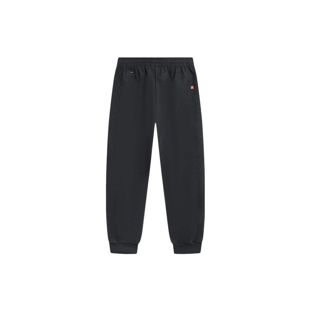 Li Ning Rijin Doujin Collection Knitted Sweatpants Men's Black AKLU037-2