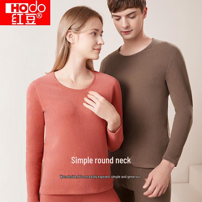 

Комплект термобелья из смесового шелка Hongdou с начесом 3XL