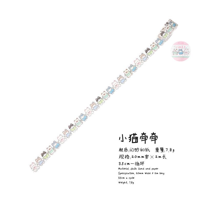 Cute Hand Drawn Cat Glitter Washi Special Shaped Tape For Diy Journal Decoration
