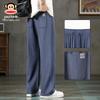 Paul Frank Men's Ice Silk Loose Straight Lounge Pants