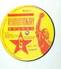 12inch Record TONY TUFF  Answer RS001 Jamaica Reggae Ska  Dub Used