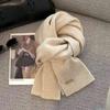 Autumn and winter new trend solid color versatile scarf knitted wool Korean fashion warm versatile solid color knitted model