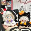 Evelyn 10cm Cotton Doll Clothes Halloween Pumpkin Clothing Accessories Love and Deepspace Plush Doll'S Clothes Cloak DIY Gifts