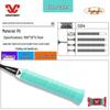 Candy Anti-Slip Sweat-Absorbent Badminton/Tennis Racket Grip - Shock-Absorbing, Individually Packed.