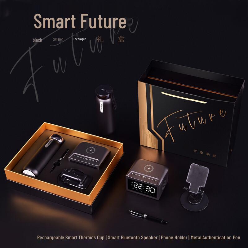 Smart Future Business Gift Set