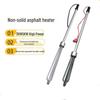 Greenli Electric Asphalt Heating Rod
