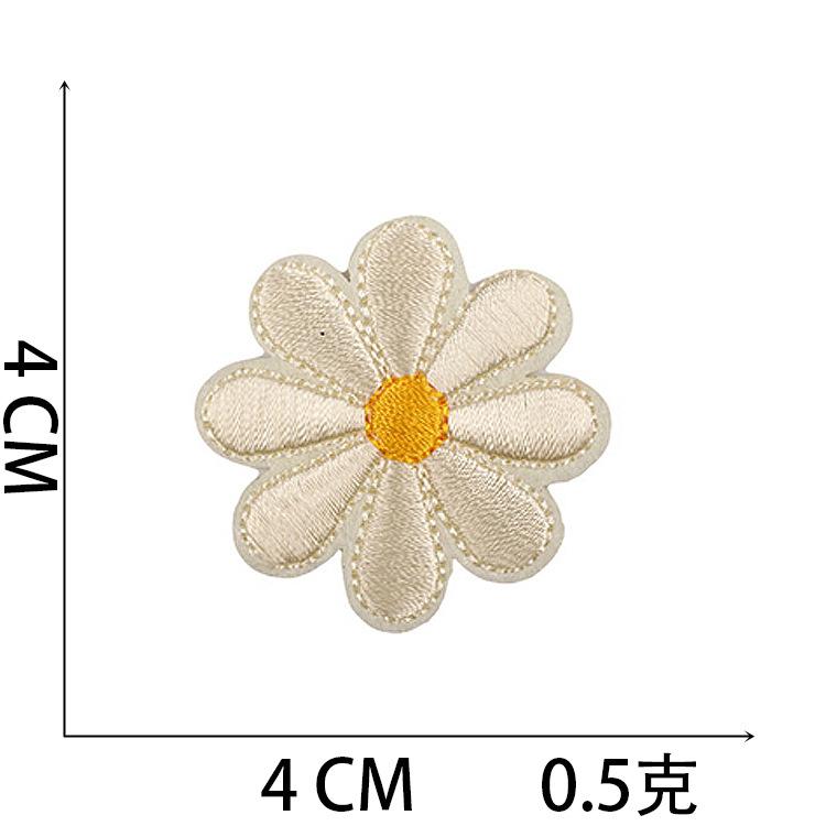 Computer Embroidery Label Cartoon Sunflower Patch Sticker Ironing Butterfly Embroidery Cloth Sticker Bag Decoration Small Red Flower Chapter Boy