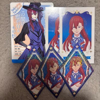 [USED] KING OF PRISM 10th Anniversary Exhibition PriPasha Purchase Bonus: Tachibana Yukinojo