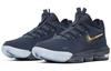 Nike Titan X LeBron 16 Low 'Agimat' CJ9919-400