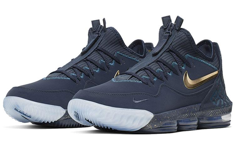 Nike Titan X LeBron 16 Low 'Agimat' CJ9919-400
