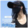 Elastic Adjustable Women Sun Hat UV Protection Sports Visor Fashionable Beach Hat  Summer Outdoor