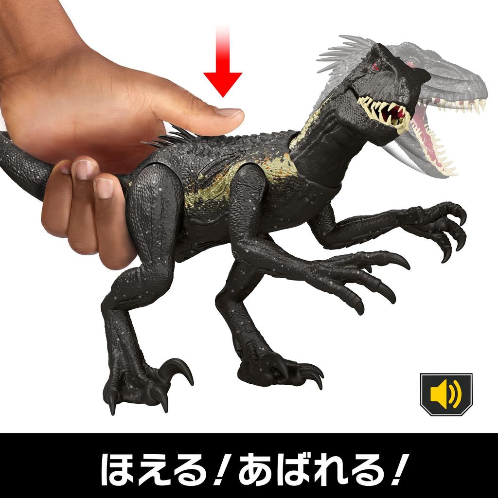Mattel Jurassic World Hikaru Indoraptor Figur Dinosaurier Spielzeug Gesamtalter ab 4 Jahren Schwarz JCG26 (JURASSISCHE WELT) Schaden! Länge für Kinder: ca.. 37,8 cm