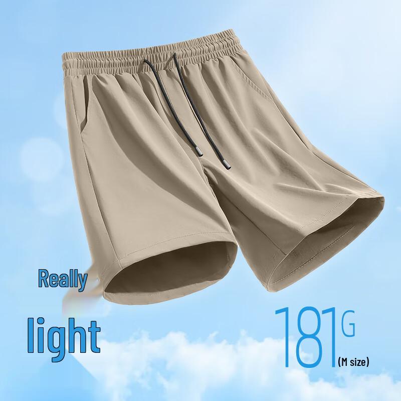 Baleno S&K Men's Lightweight Breathable Cool-Touch Shorts