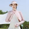 Solid Color Sun Protection Clothing Long Sleeve Ice Silk Cape Long Sleeve Crop Top  Sun Protection