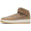 New Air Force 1 Mid N7 AT6167-200