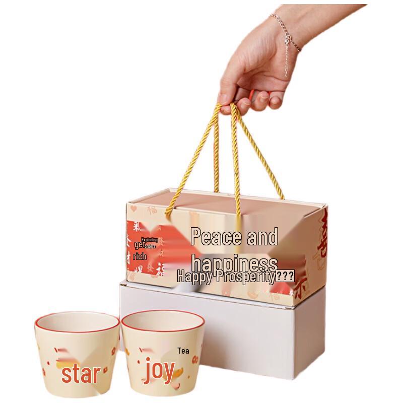 Xilefu Ceramic Couple Cups Gift Set