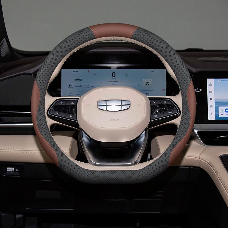 Geely Xingyue L Steering Wheel Cover: Anti-Slip, Odor-Free, No Sewing, Fits 25 Models.