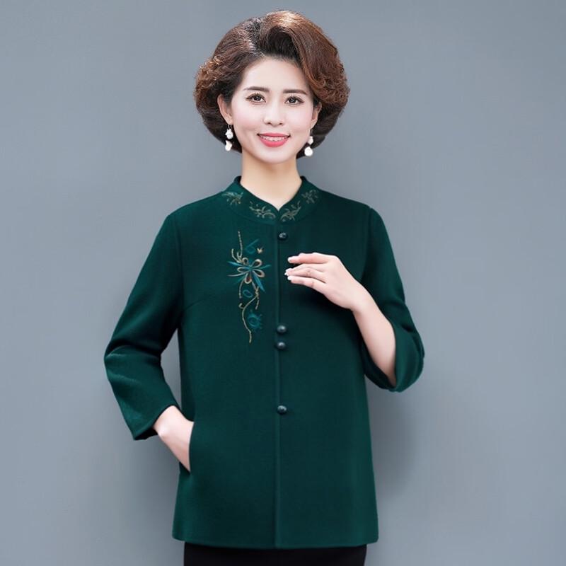 XUEXI Elegant Winter Double-Faced Wool Coat