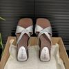 Queen Fan's explosive silver wedge heel one-word slippers women's shoes summer wear 2025 new non-slip French cool slippers
