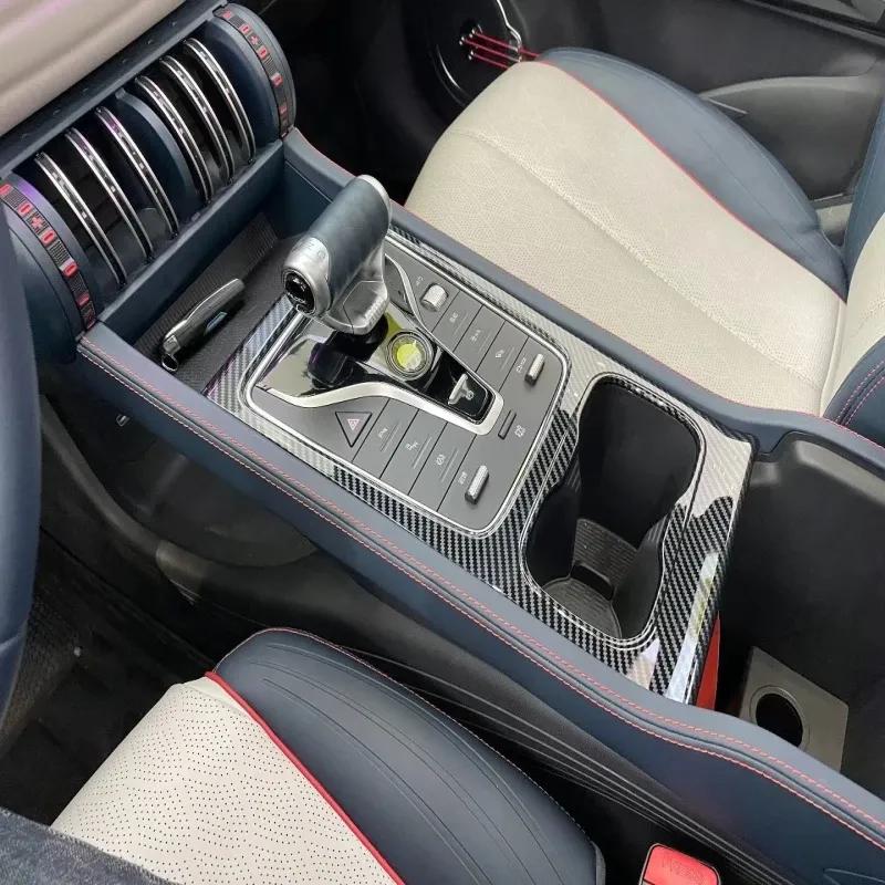 For BYD  ATTO 3 YUAN PLUS   ABS carbon center control gear box shift panle cover front water cup holder cover sticker