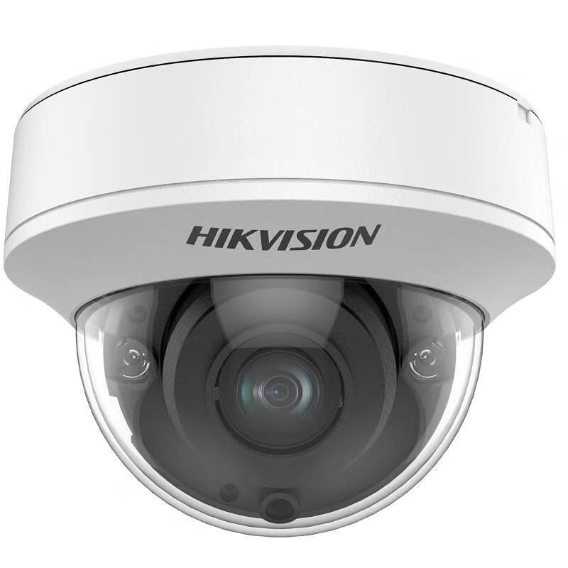 

Hikvision Analog HD Dome Security Camera
