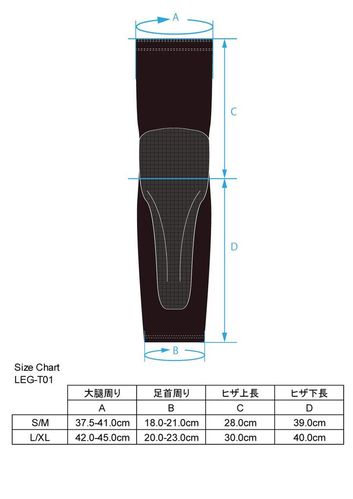 POI DESIGNS Comfort Leg Supporter BK Black L/XL L/XL