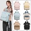 Multi-functional Mother and Baby Bag, Portable Multi-purpose Large-capacity Waterproof Mother Bag Maternity Bag