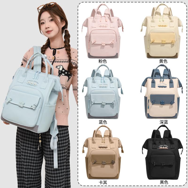 Multi-functional Mother and Baby Bag, Portable Multi-purpose Large-capacity Waterproof Mother Bag Maternity Bag
