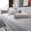Light Luxury High-End Sofa Cushion, Simple And Modern Winter Four-Season Chenille Seat Cushion, Four-Season Universal Cover Towel Cover Cloth